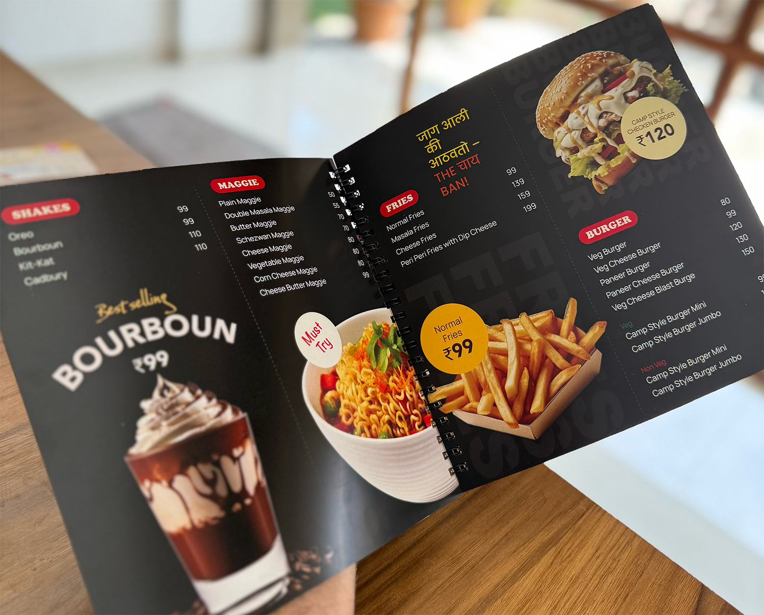 pune menu card design and print service by aveera design solutions
